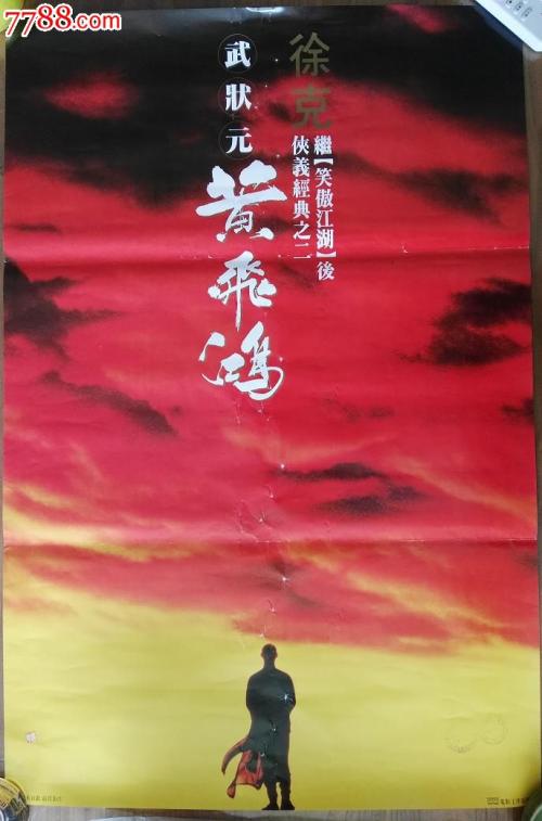 怎么购买密苏里州驾照